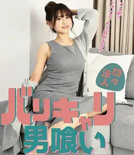 红豆视频文艺家庭剧白露为霜